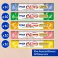thumbnail image 3 of INABA Churu Creamy, Lickable Purée Cat Treat w Taurine, 0.5 oz, 50 Tubes, Tuna & Chicken Variety, 3 of 9