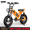 M6 16"Orange, variant on Eilleo Spacewalk M6 Off road Electric Bike for Teens/Adults,16" fat tire Ebike,1500W Peak Motor 21.7mph,48V 15.6Ah Removable Battery, Dual Suspension UL2849