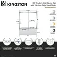 thumbnail image 5 of Kingston Brass KVTAP6032R22C8 60-Inch Acrylic Rectangular 3-Wall Anti-Skid Alcove Tub Combo with Tub Door (Right Hand Drain) in White/Brushed Nickel, 5 of 9
