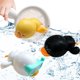 thumbnail image 1 of Juguetes De Ducha Para Bebé, Juguetes De Baño De Pato Mecanismo Flotante, Para Niños De 1 A 3 Años, Juegos De Piscina, Juego De Juegos De Agua, Regalos, Para Ducha De Tina, Playa, Bebés, Niños Pequeñ, 1 of 5