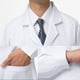 thumbnail image 4 of Bata de laboratorio blanca unisex para hombre, bata de laboratorio, bata de almacén, bata de médico S, 4 of 9