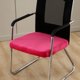 thumbnail image 4 of elásticas l comedor, extraíbles, s, para cocina, Parson, protectoras s, de asiento para hotel, come Rosado Yotijar Funda de asiento de silla de comedor, 4 of 10