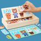 thumbnail image 4 of Rompecabezas magnético para cambiarse de ropa a juego para niños, rompecabezas para vestirse con animales, rompecabezas para educación temprana, juguetes de madera, 4 of 6