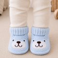 thumbnail image 2 of OOOUM Baby Booties Newborn Bear First Walkers Cozy Knit Soft Sole Infant Shoes,CN:One Size, 2 of 8