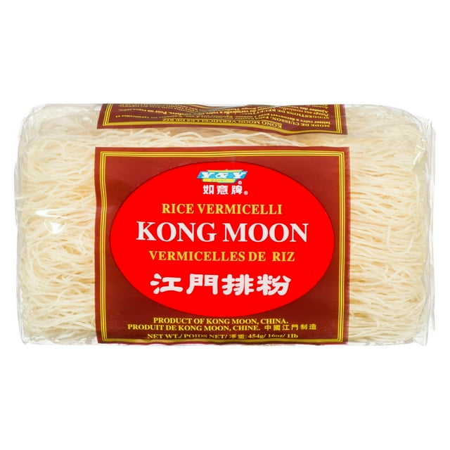 Kongmoon rice vermicelli
