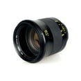 thumbnail image 2 of Zeiss Otus 85mm F/1.4 Apo Planar T ZF Objectif à Mise au Point Manuelle pour Monture Nikon F, 2 of 5