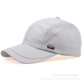 thumbnail image 1 of Casquette de Baseball Athlétique pour Hommes, 1 of 5