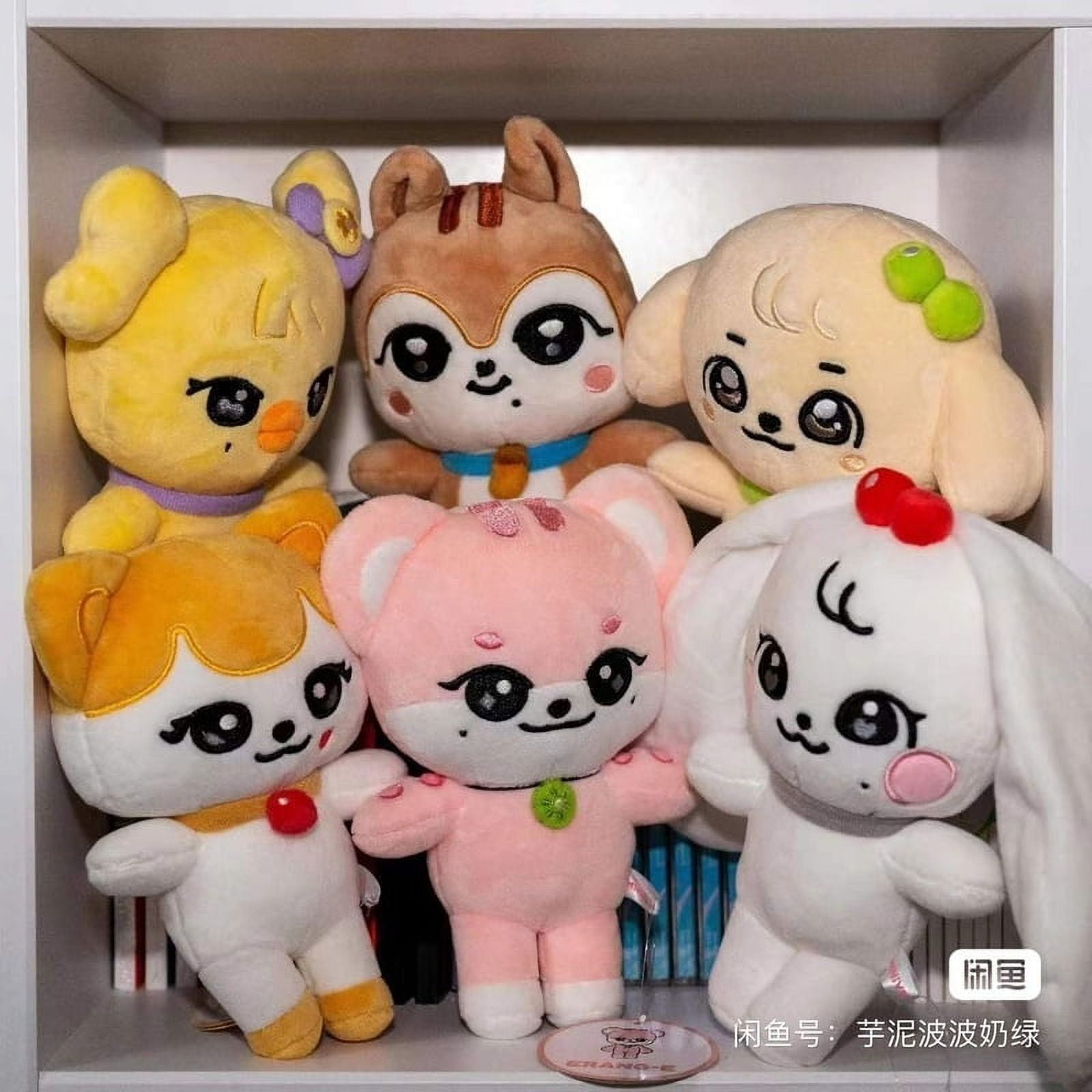Original Kpop Ive Cherive Plush Minive Ganganji Dal-e Rei Naori
