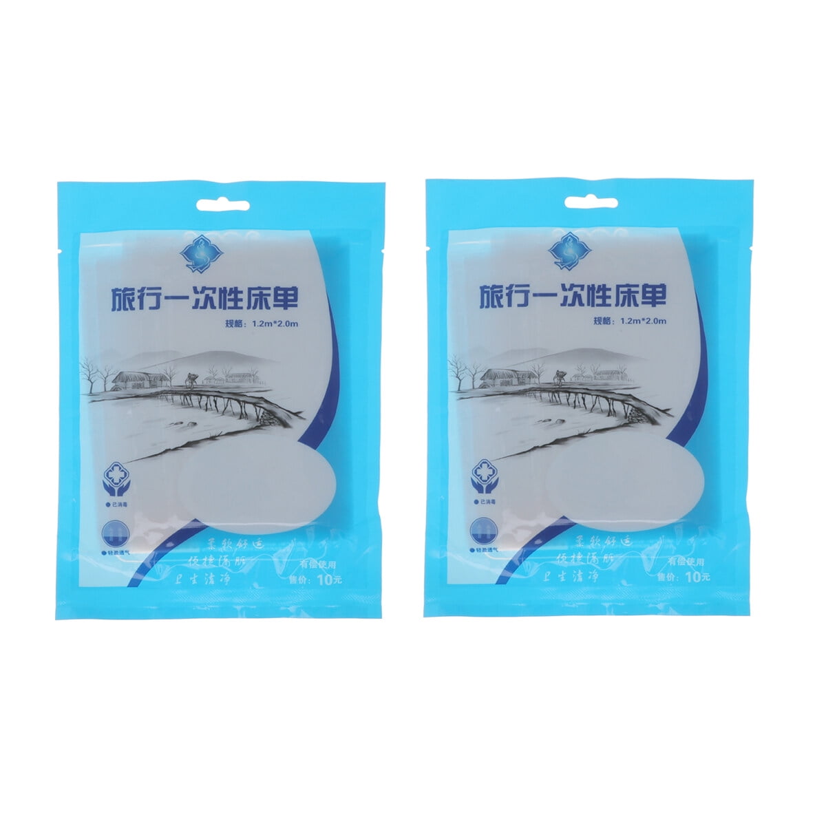 Masteelf 2pcs Bed Sheet Disposable Single Non-woven Fabrics Professional Comfortable for Travel Use (White)