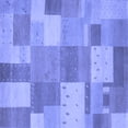 thumbnail image 1 of Ahgly Company Indoor Square Patchwork Blue Transitional Area Rugs, 3' Square, 1 of 4