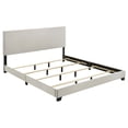 thumbnail image 1 of Dorian Fabric Upholstered California King Panel Bed Cream, 1 of 8