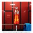 thumbnail image 5 of Bebida Gatorade sabor naranja 1 l, 5 of 5