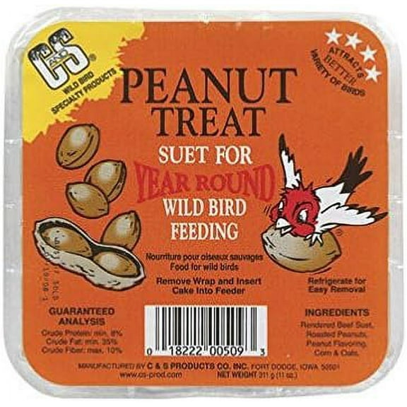 Artist Unknown Peanut Treat Suet - Suet for All Pets - 11.75 oz