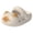 2Beige, variant on Platform Slippers for Women Cute Cat Shape Closed Toe Sandals Comfortable Thick Soft Sole Adjustable Slip on Slides Indoor Outdoor Casual Footwear Black Size 9