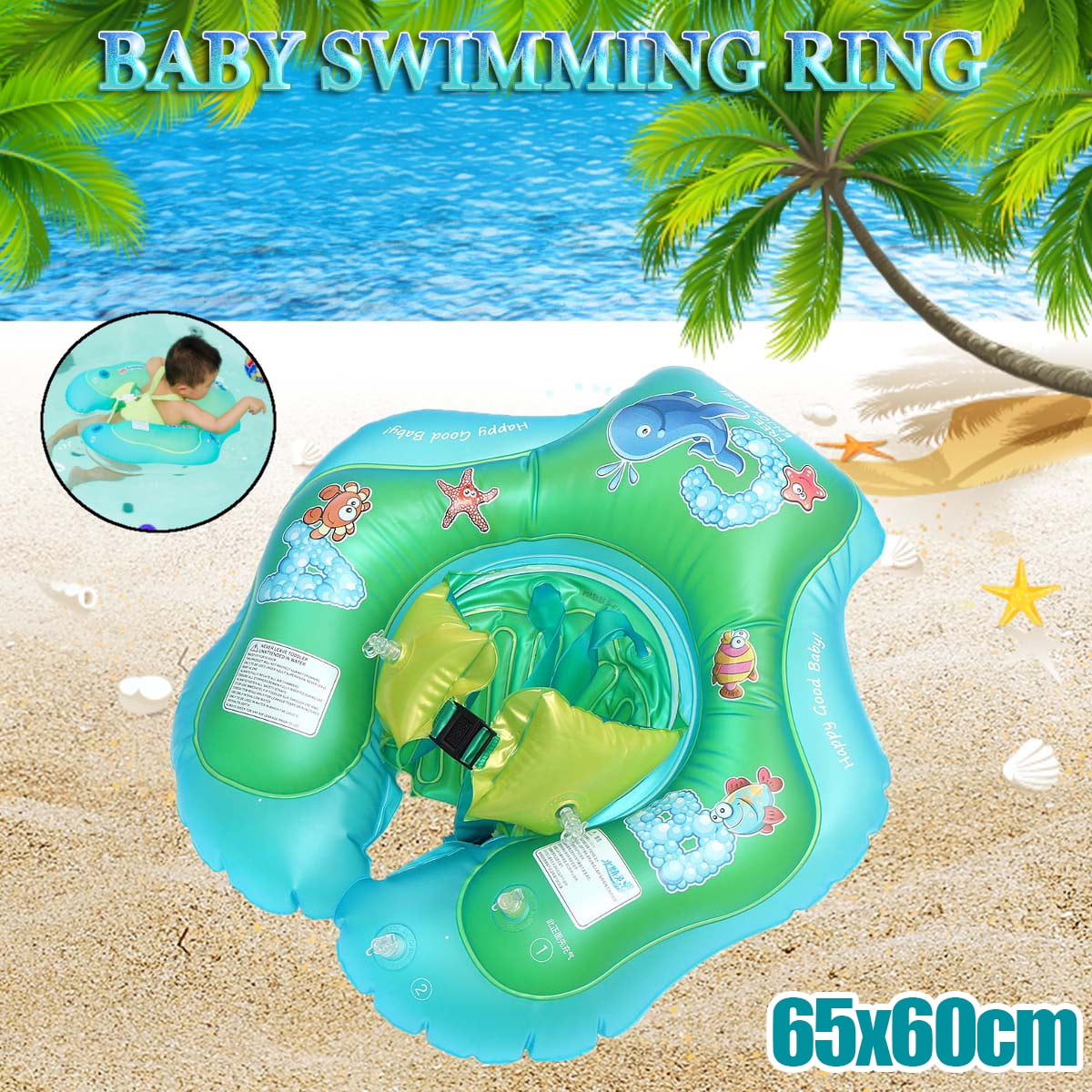 baby inflatable float