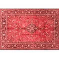 thumbnail image 1 of Ahgly Company Indoor Rectangle Persian Red Traditional Area Rugs, 2' x 3', 1 of 4