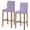 Lavender,Purple, variant on Boho Leaves Bar Stool Covers - Stretch Dining Chair Covers Set of 6, Farmhouse Brown Abstract Modern Stripes Bar Chair Cover Removable Counter Stool Pub Chairs Slipcovers Protectors for Kitchen/Cafe
