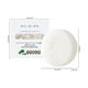 thumbnail image 3 of Pisexur Belleza Maquillaje Jabón de espuma de seda de leche para el lavado de manos, jabón de aceite hecho a mano, 60 gpara mujeres y hombres, 3 of 9