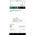 thumbnail image 5 of Yeezy 350 V2 Cream Size 12.5, 5 of 5