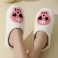 thumbnail image 5 of YLYL Women Men Fluffy Slippers Soft Plush Fuzzy Warm Winter Holiday Slippers Slip on Indoor Outdoor Shoes, 5 of 6