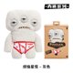 thumbnail image 1 of Fugg*ler Divertidos juguetes de peluche o llaveros de monstruos feos Kawaii Fuggler Conejos de peluche lindos..., 1 of 5