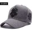 thumbnail image 1 of Winter Warm Woolen High Top Baseball Hat Men Fashion Big Head Trucker Hat Deepen Plus Size Wool Felt Sport Cap 56-60cm 60-66cm56-60cm Gao Jinjia LED, 1 of 2