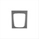 thumbnail image 1 of for Honda Acura TL 2004-2008 Car Center Gear Shift Panel Cover, 1 of 5
