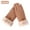 Khaki, variant on Winter Warm Touchscreen Gloves Women's Fleece Lining Texting Gloves Fuzzy Thermal Soft Winter Gloves for Skiing