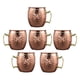 thumbnail image 1 of Taza de cobre de de Moscú 6 Piezas Tazas De Desayuno Cubertería Vaso De Cerveza Vino Producto, 1 of 9