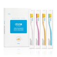 thumbnail image 1 of Atomy Brosses à Dents pour Adultes 8 Pcs, 1 of 1