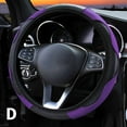 thumbnail image 5 of Leather Car Steering Wheel Cover Anti-slip Accessories Universal 38CM/15inch, 5 of 9
