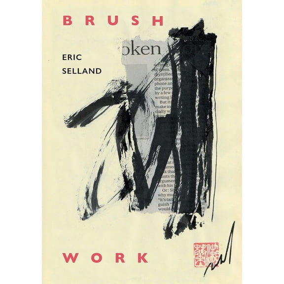 Brushwork, (Paperback)