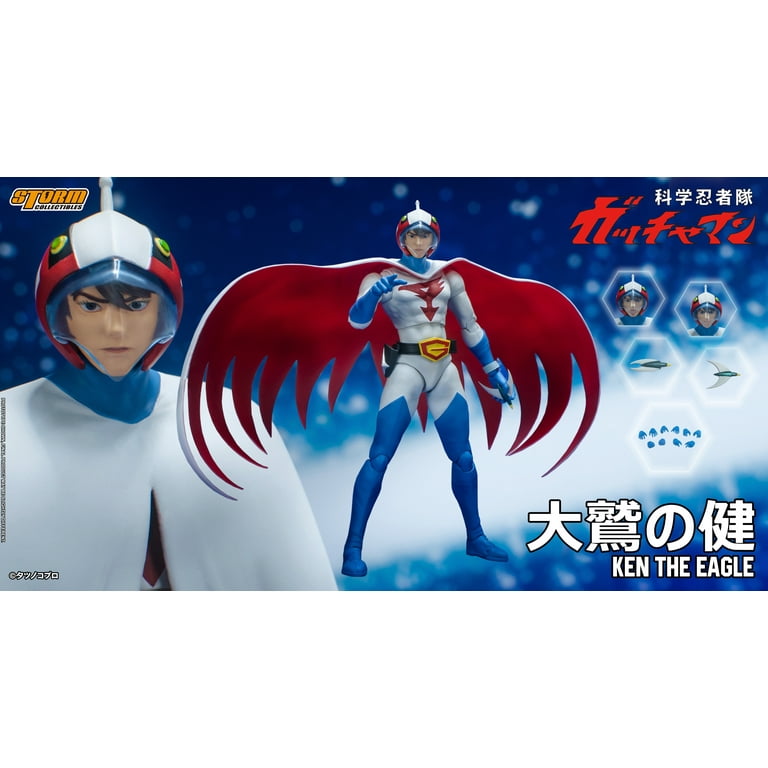 Storm Collectibles 科学忍者隊ガッチャマン大鷲の健 1/12 Free Shipping! Storm Collectibles - Gatchaman - 1/12 Ken the Eagle
