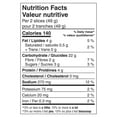 thumbnail image 5 of Pain mou multigrain Udi's™ sans gluten, 5 of 5