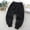 Black, variant on ATOGUTA Big Boys Pants Size 5T-13 Cuffed Casual Pants Elastic Waist Athletic Joggers Sweat Pants with Pockets Black