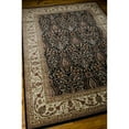 thumbnail image 5 of Nourison Persian Arts Burgundy Area Rug BD08 9'6" x 13', 5 of 8
