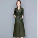 thumbnail image 3 of Nuevo abrigo de piel de oveja para mujer M-6XL, moda primavera otoño 2024, chaqueta larga cruzada, abrigo de piel de oveja, abrigo de gamuza, 3 of 5