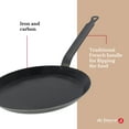 thumbnail image 2 of de Buyer - Force Blue - Blue Steel Crepe & Tortilla Pan - Nonstick Carbon Steel Frying Pan with Traditional French Handle - For Use with Low to Medium Heat - 7", 2 mm, 2 of 6