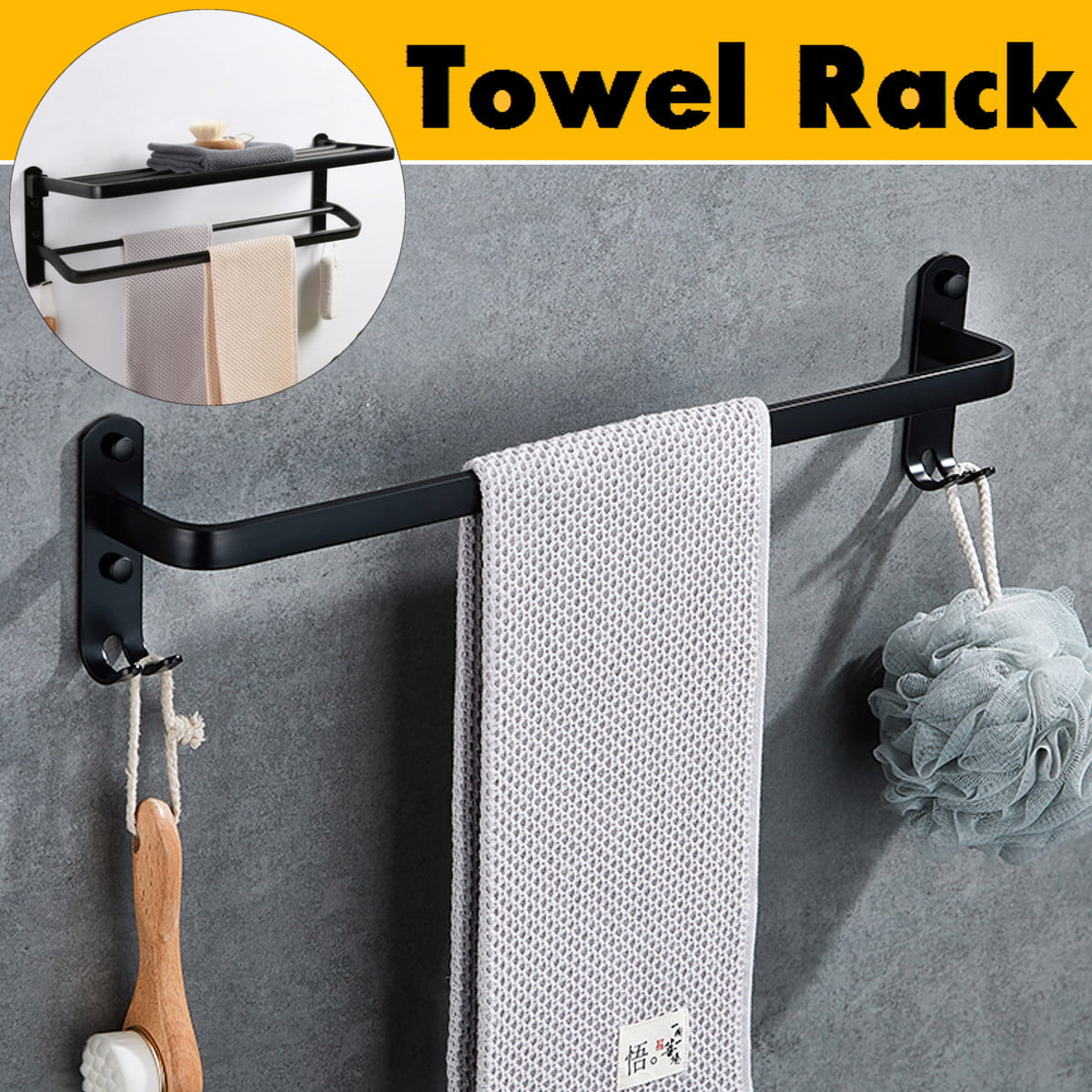 Bathroom Towel Holder Towel Rack Double Towel Rails Wall Towel Rail 