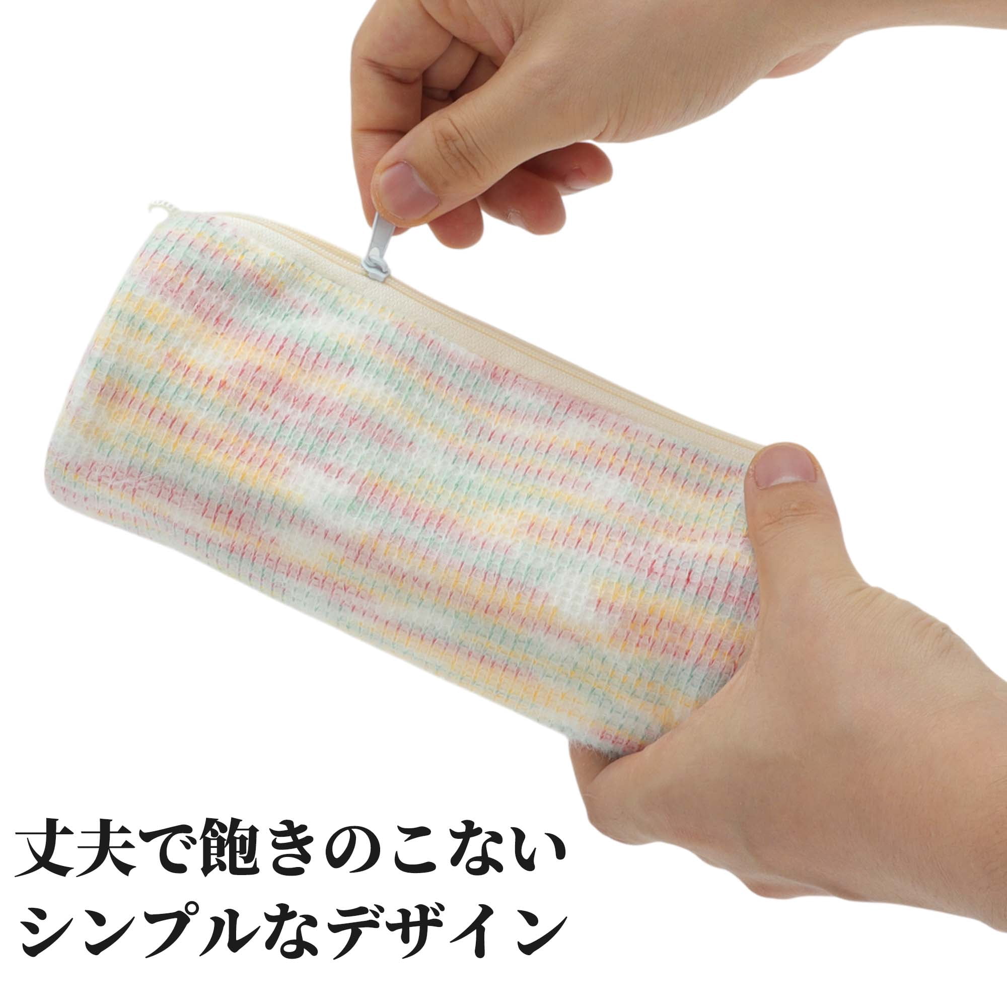 Unique Bargains Pencil Case, Cartoon Print Pen Pouch, Portable Stationery Bag Colorful