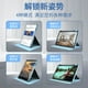 thumbnail image 2 of Funda Delgada Teknet Clear 360º para Huawei MatePad Air 11.5 2023, 2 of 5