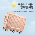 thumbnail image 4 of Maleta de viaje para niños, bolsa de equipaje con varilla de tracción de 22 pulgadas para niñas, bolsa de viaje para sentarse para bebés con asiento Utili para niños, bolsa de mano para niños, 4 of 4