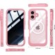 thumbnail image 3 of Funda Magnética de Privacidad para iPhone 17, Protector de Pantalla de Privacidad, Protección de Grado Militar Funda de Cuerpo Completo Anti Peep a Prueba de Golpes de Vidrio  Borde de Silicona, 3 of 8