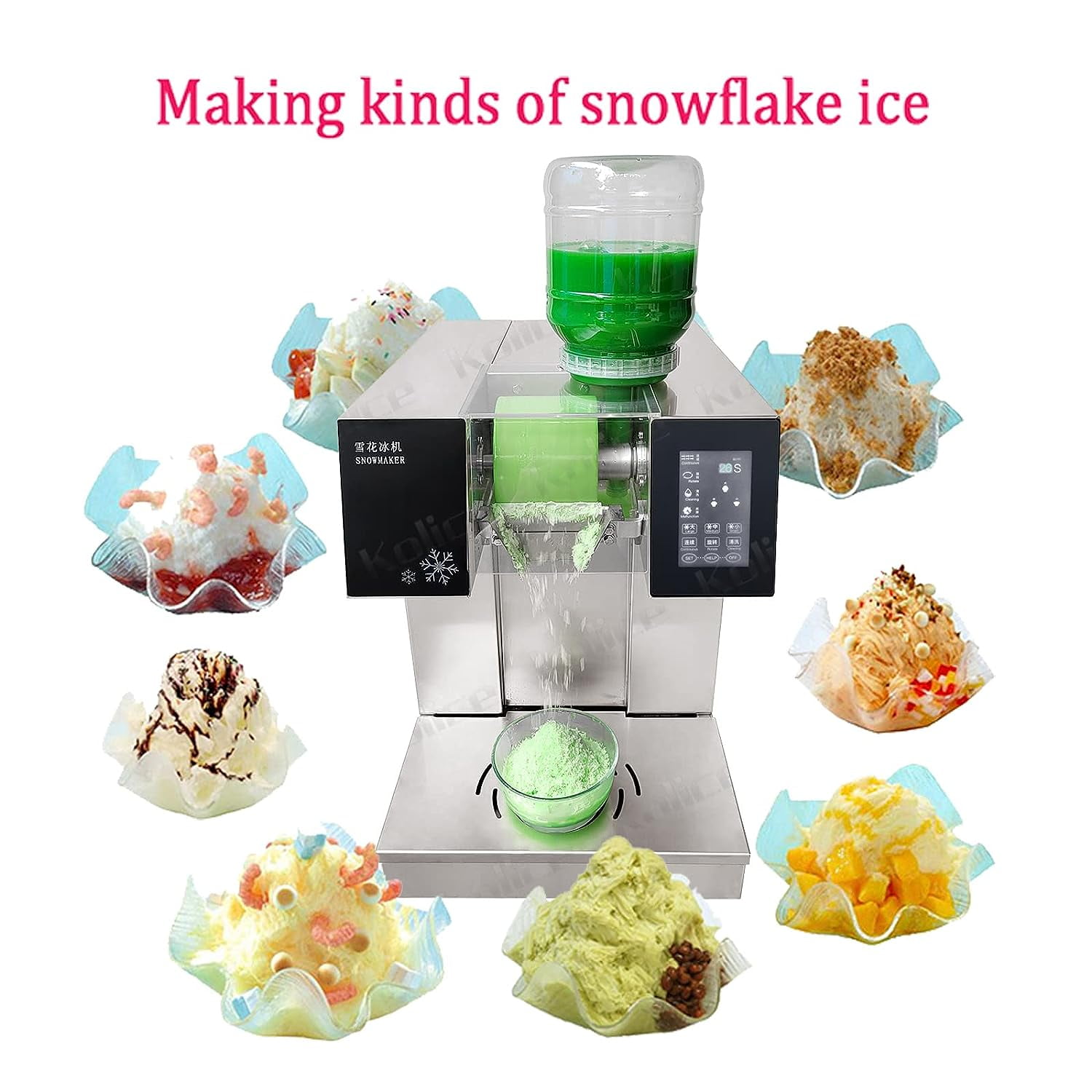 Kolice Commercial Automatic Snowflake Ice Machine,Ice Crusher Shaver -185kgs/Day,Water Cooling