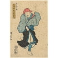 thumbnail image 2 of Utagawa Kunisada (Toyokuni III) 11x14 Black Ornate Wood Framed Double Matted Museum Art Print Titled: Monk, One of the Six Great Poets, Kisen Playing the Role of Nakamura Utaemon (19th, 2 of 5