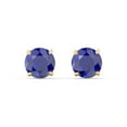 thumbnail image 1 of 1 Carat Solitaire Stud Earrings in 10K Yellow Gold, 1 of 2