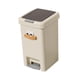 thumbnail image 3 of Cesto de basura de cocina con pedal, impermeable, sencillo 20 litros, 3 of 9
