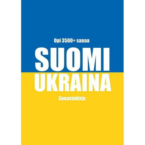 Suomi-ukraina sanastokirja, (Paperback)