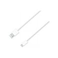 thumbnail image 3 of 4XEM 4XMUSBCBLWH White Micro USB To USB Data/Charge Cable For Samsung/HTC/Blackberry, 3 of 5
