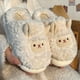thumbnail image 4 of Pantufla Zapatillas térmicas planas de oveja, cómodas y esponjosas zapatillas de muy buen gusto para otoño invierno Likrtyny Tenis De Mujer Tenis De Hombre, 4 of 7